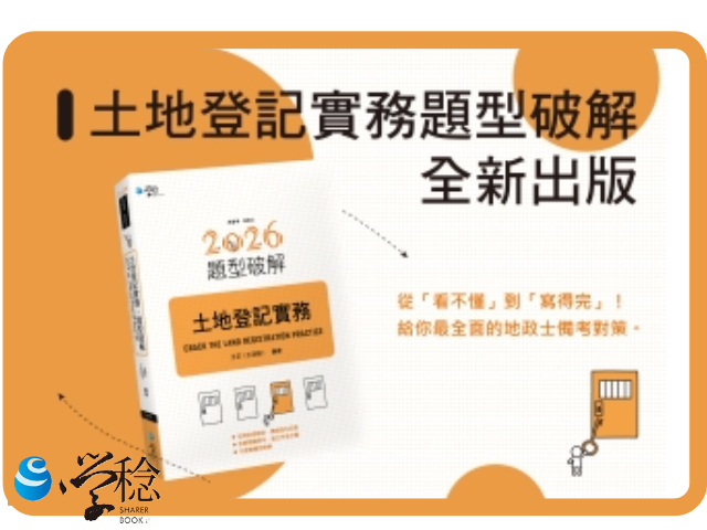 新書~11/15 新書~11/15