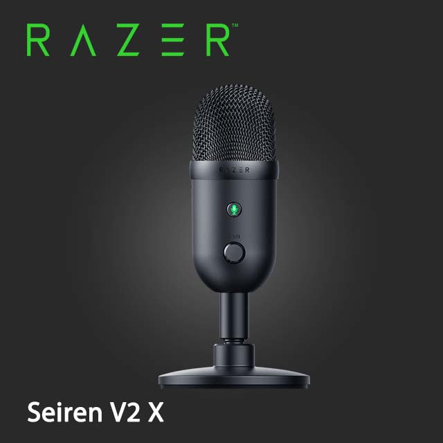 Razer 魔音海妖Seiren V2 X 麥克風- 麗文校園購∣師生教育優惠• 線上