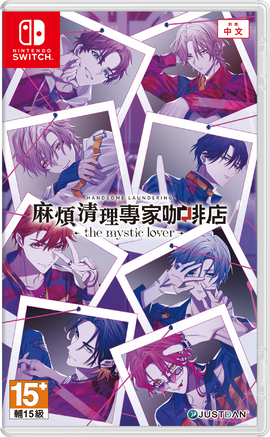 NS】Honey Vibes 甜蜜氛圍一般版《中文版》 - 優格米電玩旗艦店官方網站