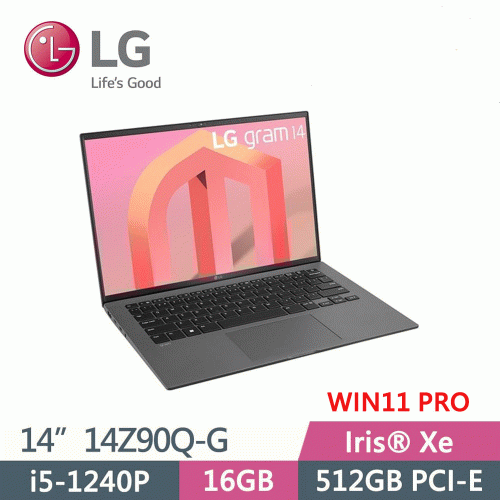 LG gram 14吋輕贏隨型極致輕薄筆電- 沉靜灰(i5)(Pro)(商用)14Z90Q-G