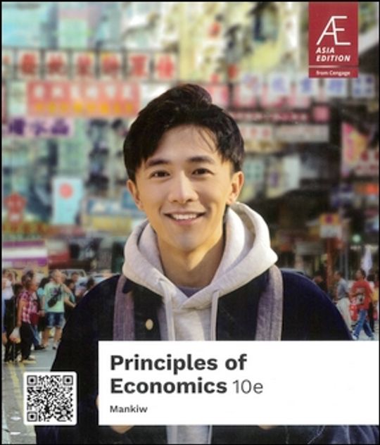 Principles of Economics 第10版 FlatWorld | Textbook | Principles of Economics v10.0