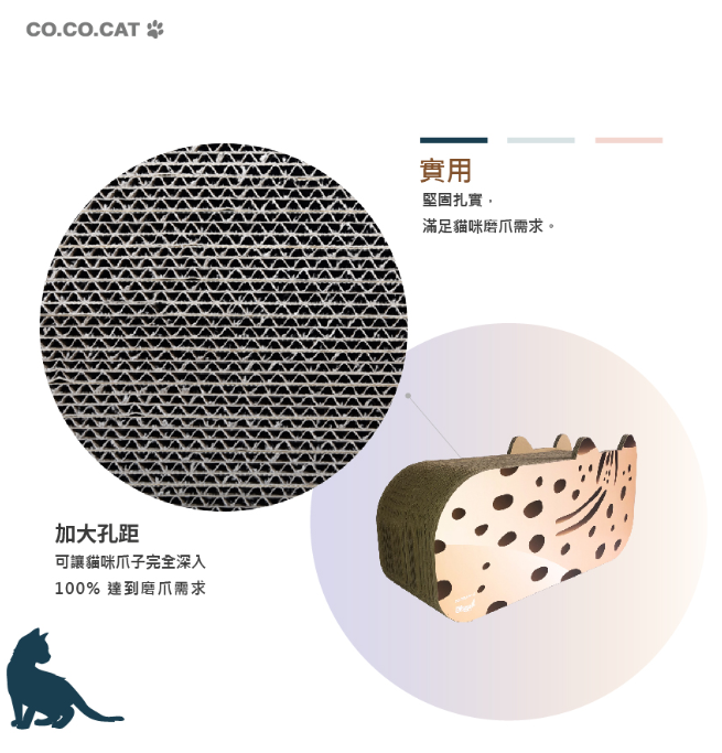 95c587a8522708a7945aee8a6e1e6259 石虎03.PNG