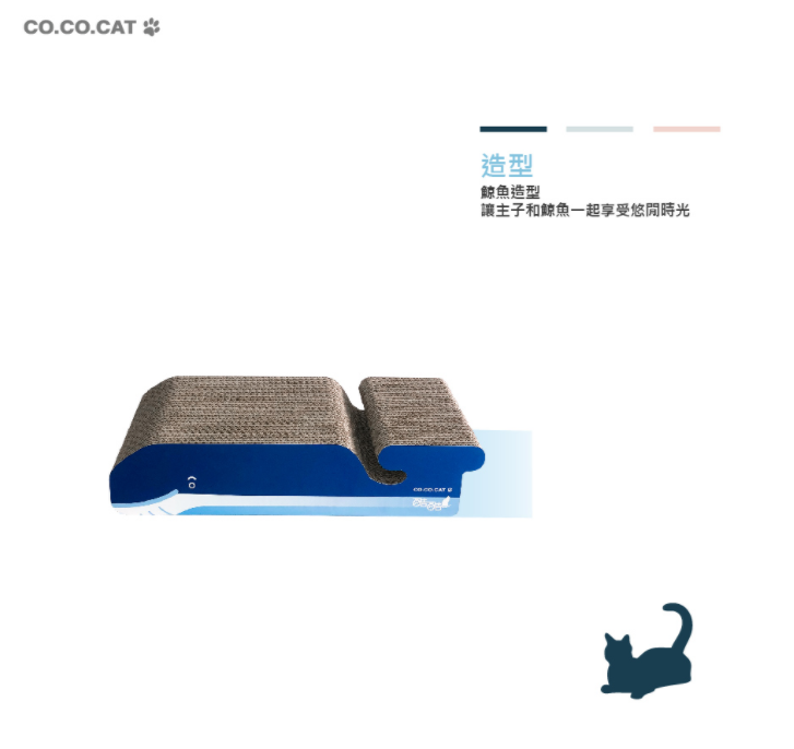 0fe61404c57d9df9b2392564290713fd 鯨魚02.PNG