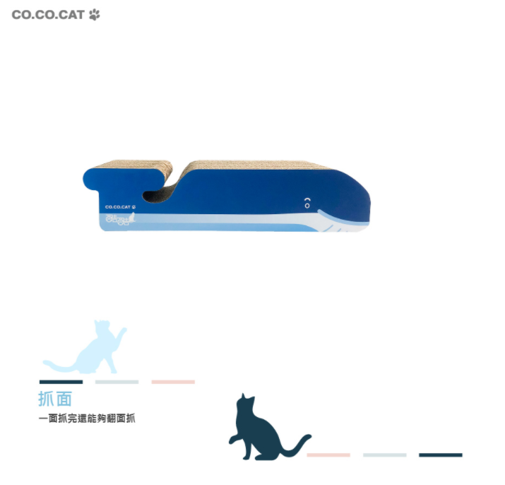 2cf723581cd4c6780d10105005eabd54 鯨魚03.PNG