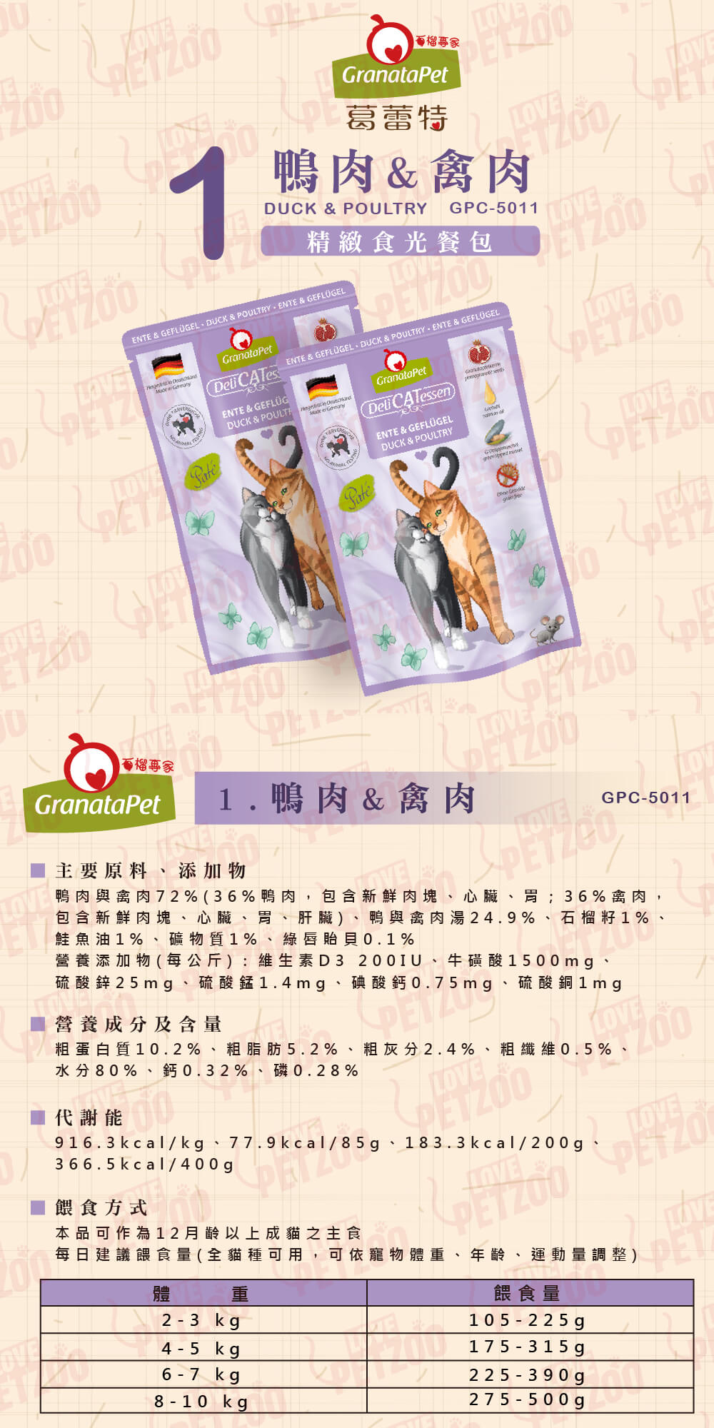 6c24864ff867fc79883afd97e98b33cd 4.jpg