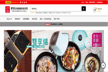 MULTEE│摩堤琺瑯鑄鐵節能家電商店封面圖