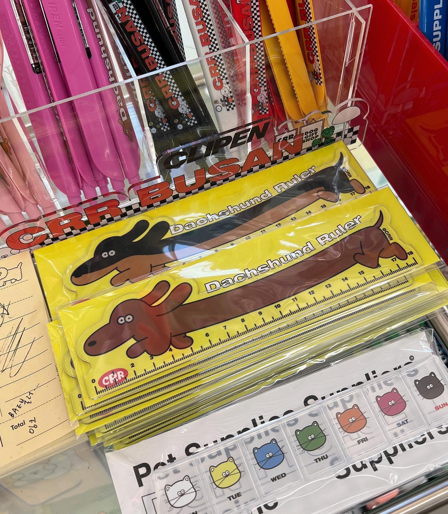 7c2d9de589d026083e9b7fefd8510502