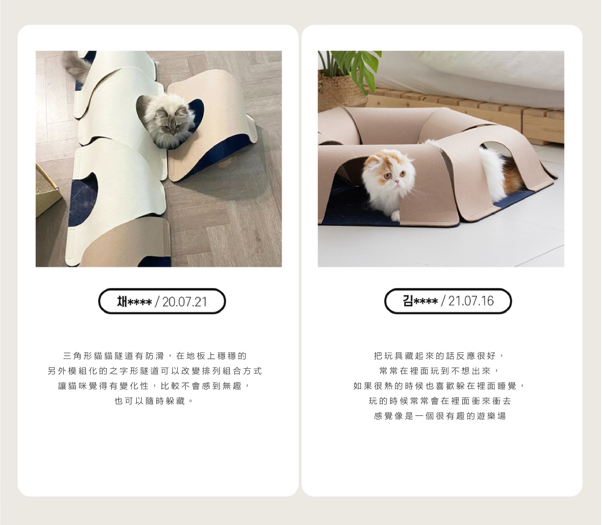 023b91bb6ff2771c70ffc2e778d47e31