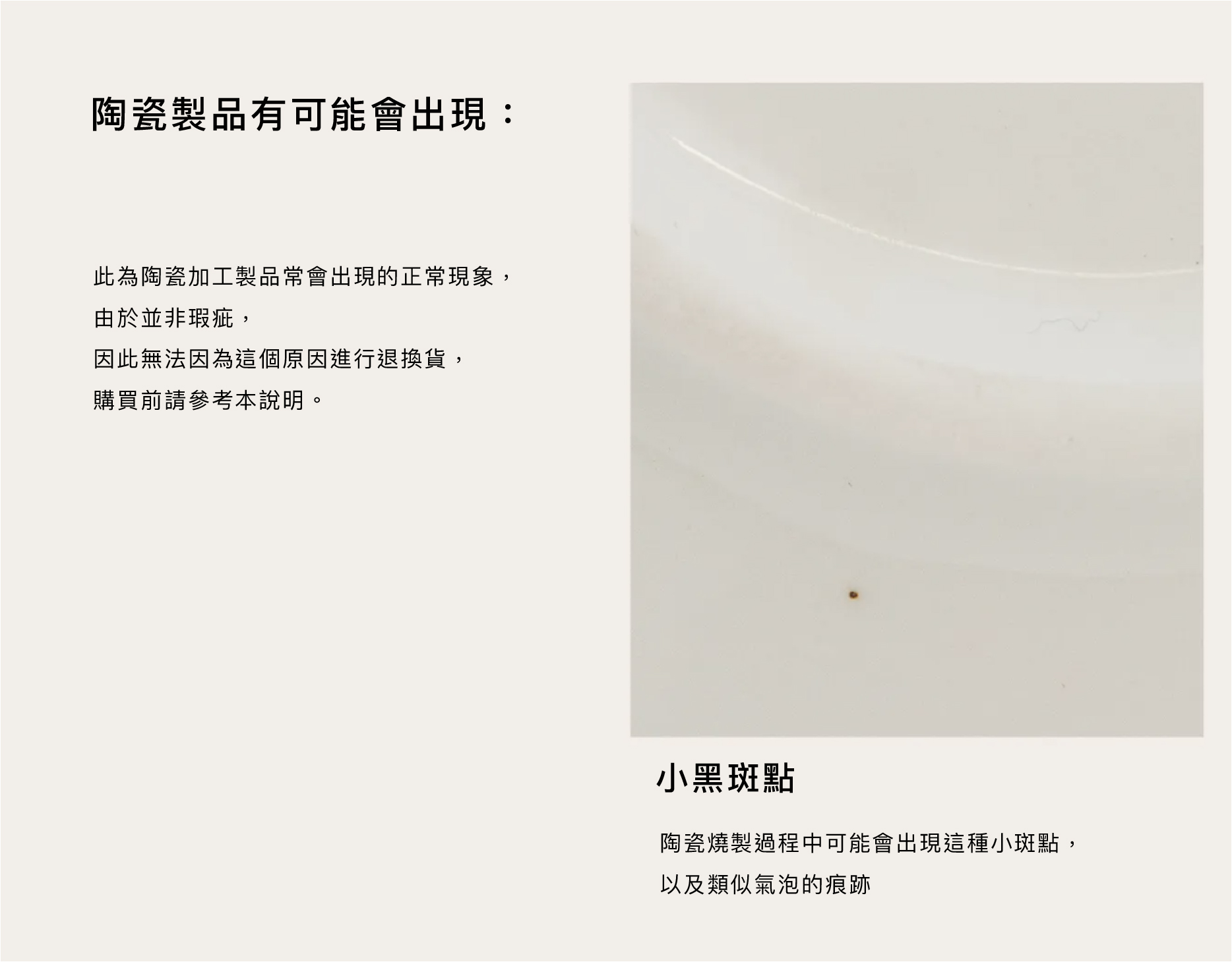 2542dc8459d9c7d6573e6212db9547ea