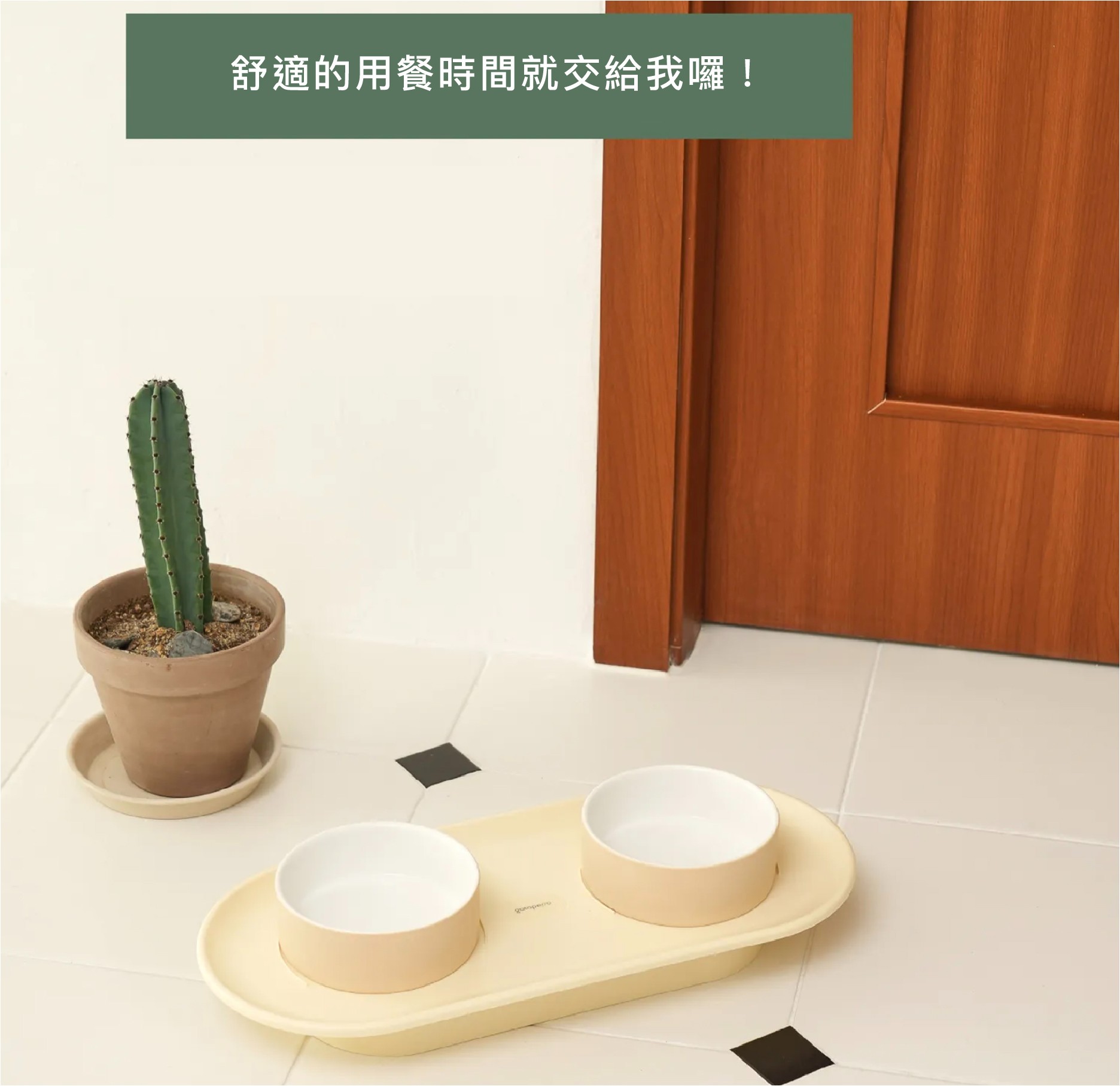 342ef1922276d5007b825969297cdc51