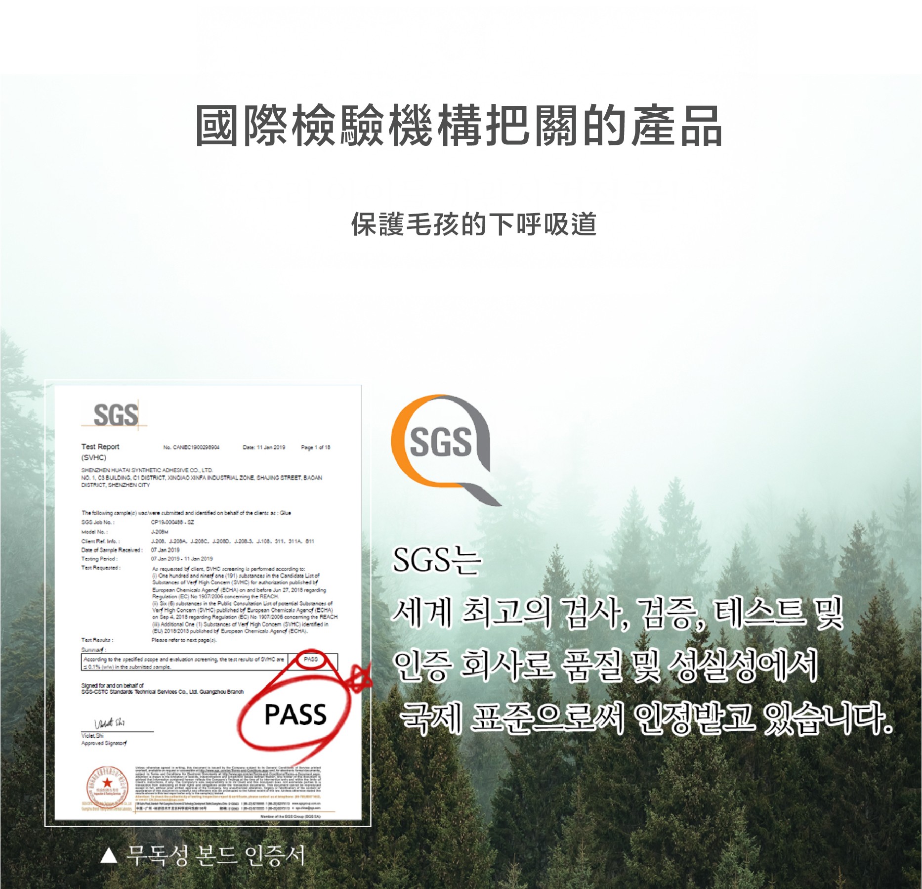 5a7e1d0f1c6e93f78460b461fb26f205