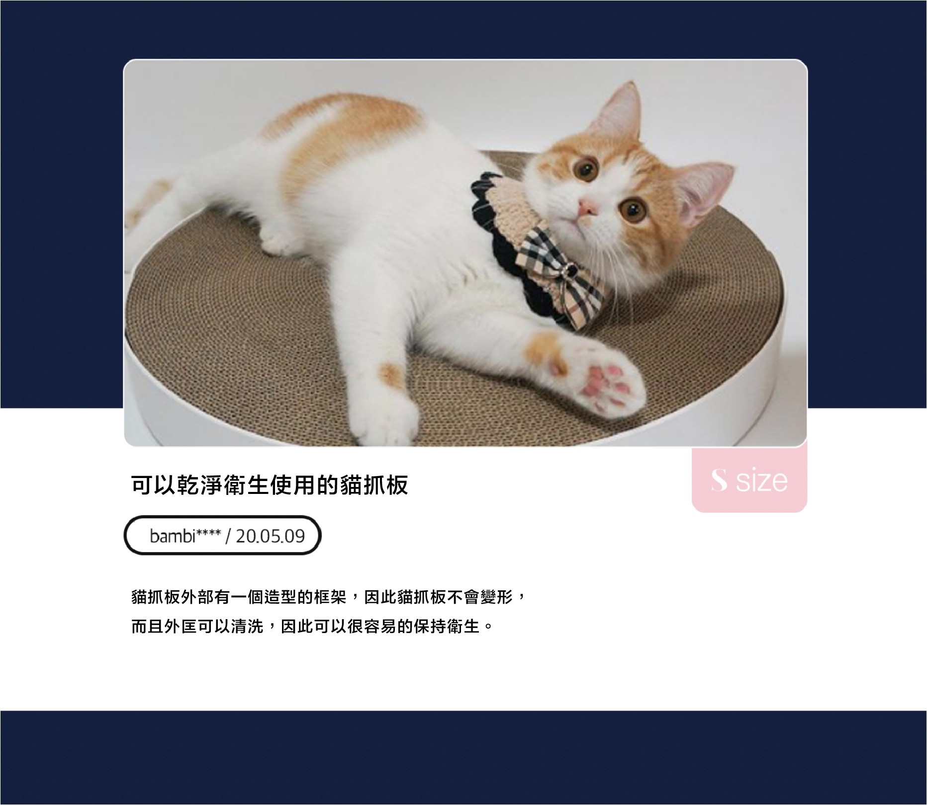 72f471a8be2a8f8e549245ce589cb1b8