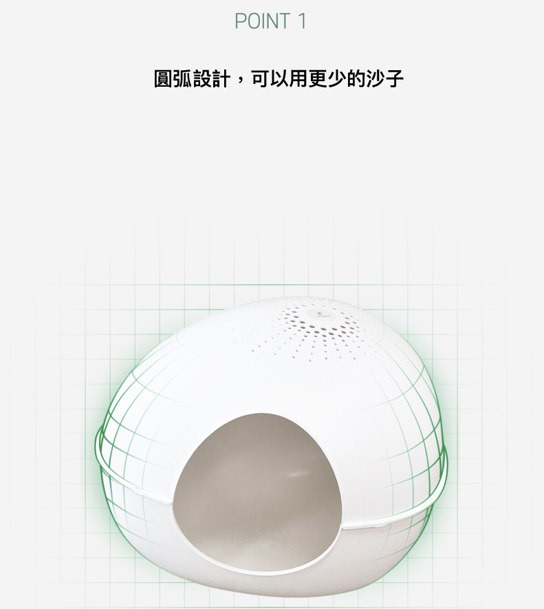 截圖 2025-07-17 晚上7.48.04.jpg