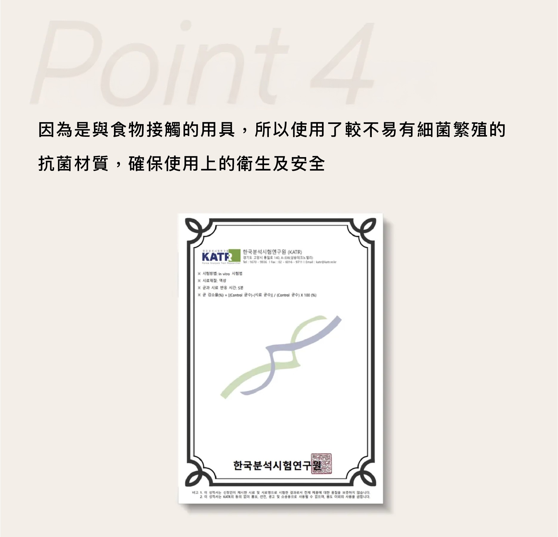 b4da378b1b48b7e4fe292e01b212f959