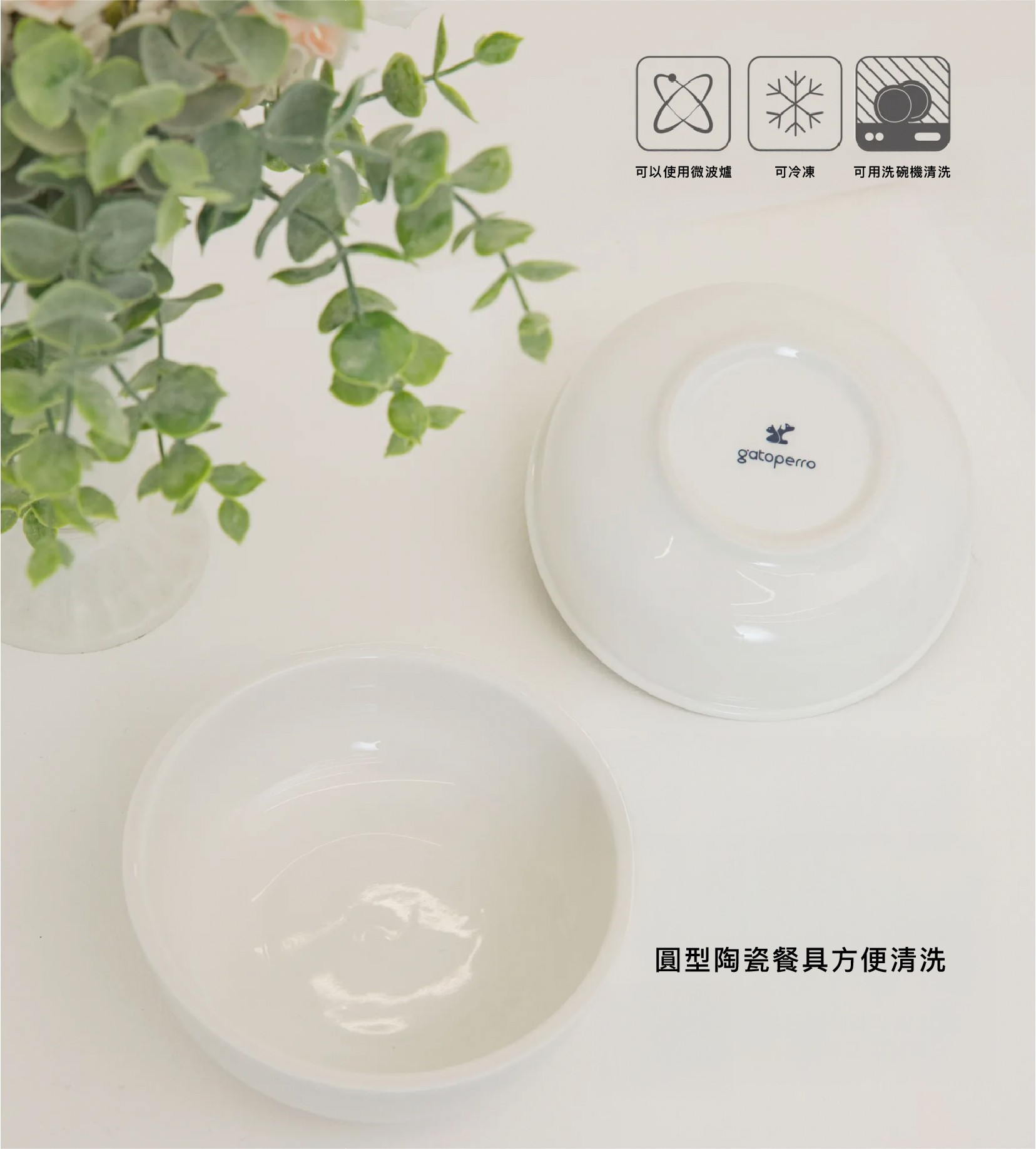 b5d9913b8edaf2130a6a3a1659b78aee