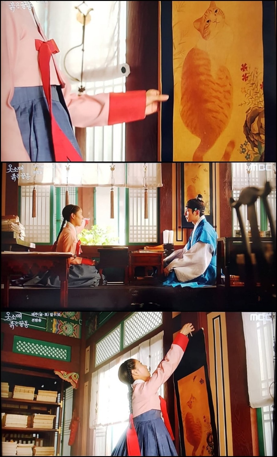 c7b5520bec2dc211245231ea2bdb0c8b