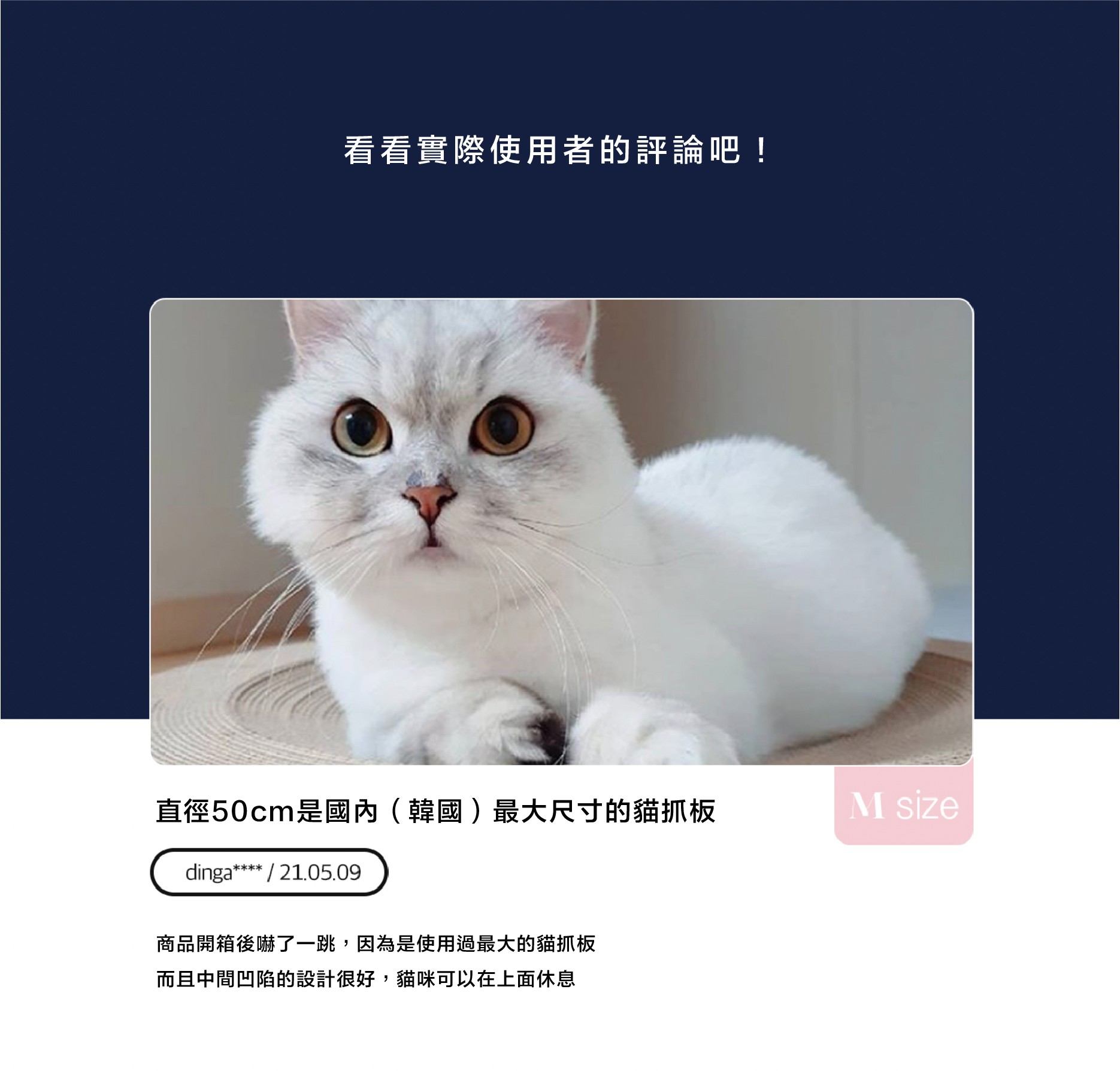 cdac9809244693c3e63fa6dd9f6a7d5f