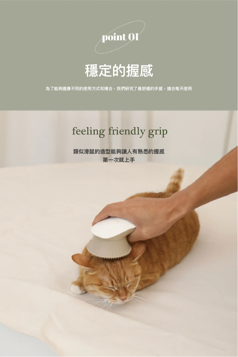 2025-08-17 上午10.15.35.jpg