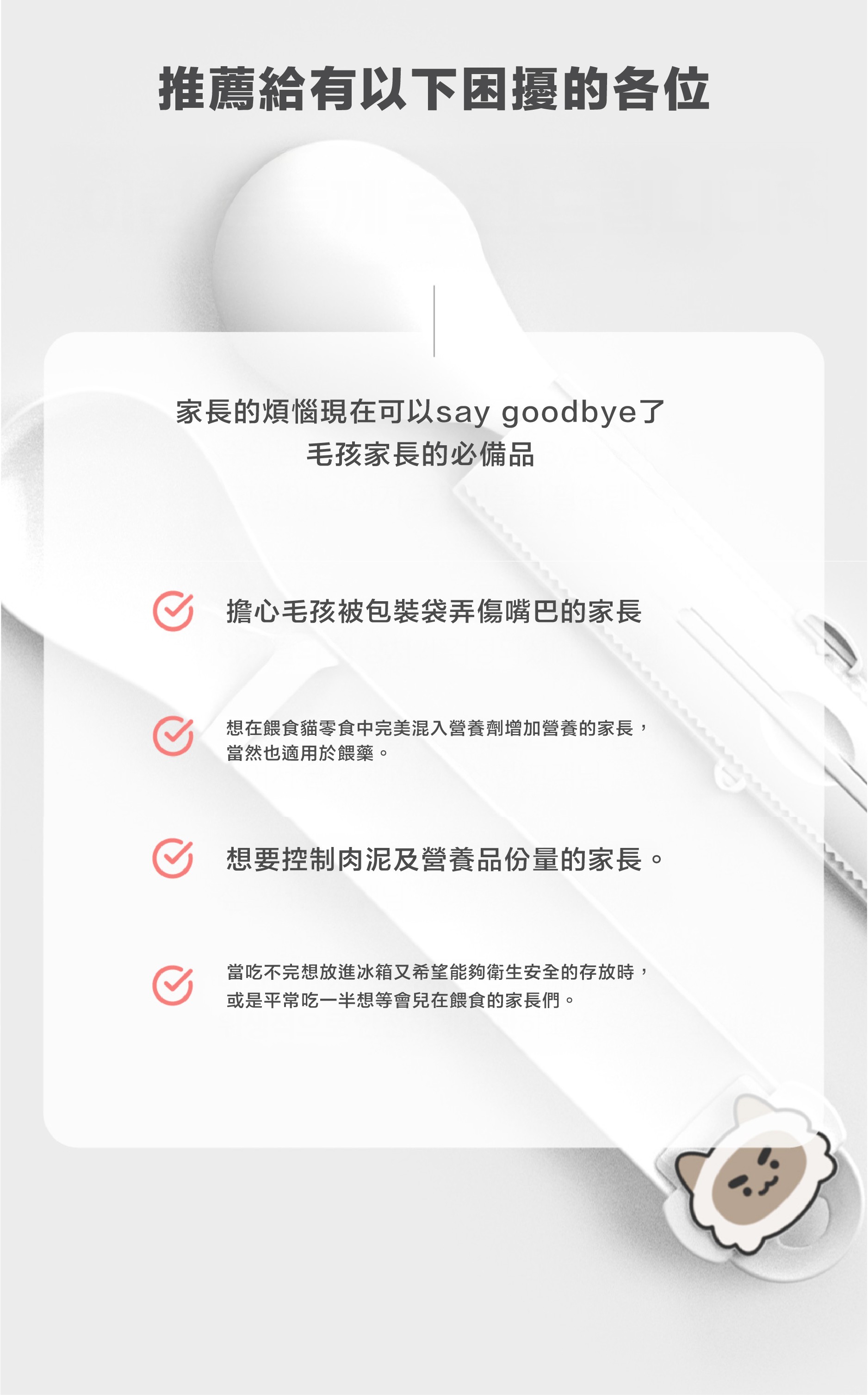 d80521d9e9ffd905d242e35a2fcfd324