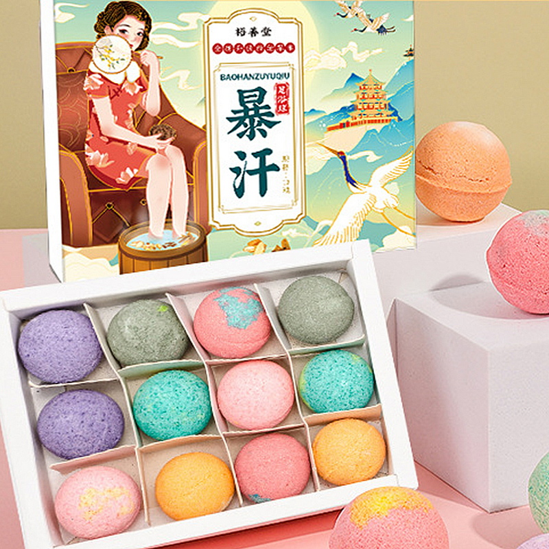 泡腳足浴球