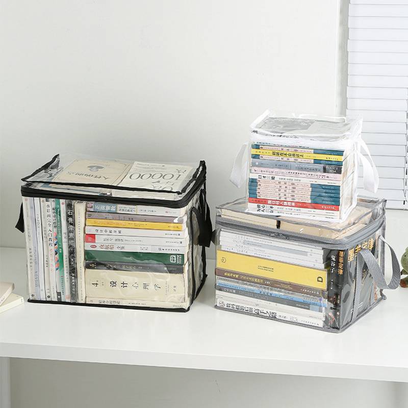 透明書本衣物收納袋