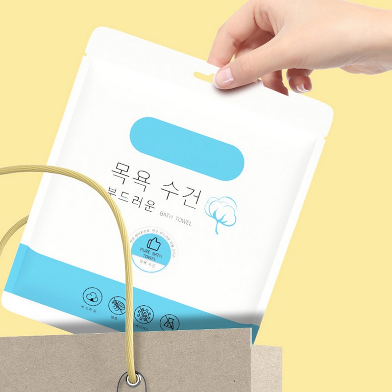 韓國一次性浴巾毛巾組