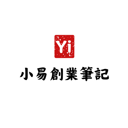 新手投資理財入門：從ETF到高風險資產的理性分析 - 封面