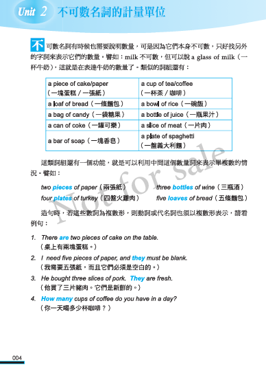 da2ab55bb09588ccf56c0d7062fa8c8f.png