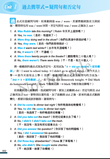 e4a54a522585329798f966a8f0e6b5ea.png
