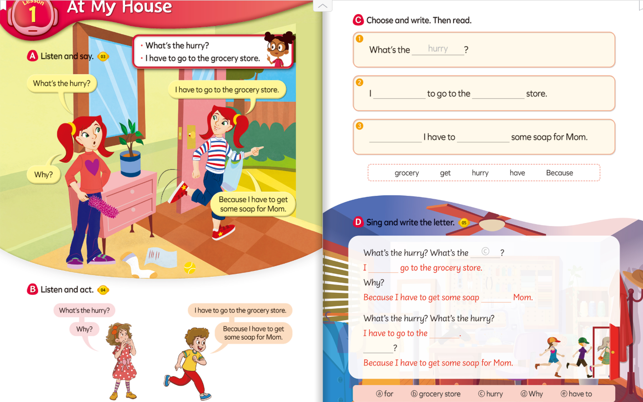 cfdf71a12d11aaf0a721b3214b1577c6 cfdf71a12d11aaf0a721b3214b1577c6.png