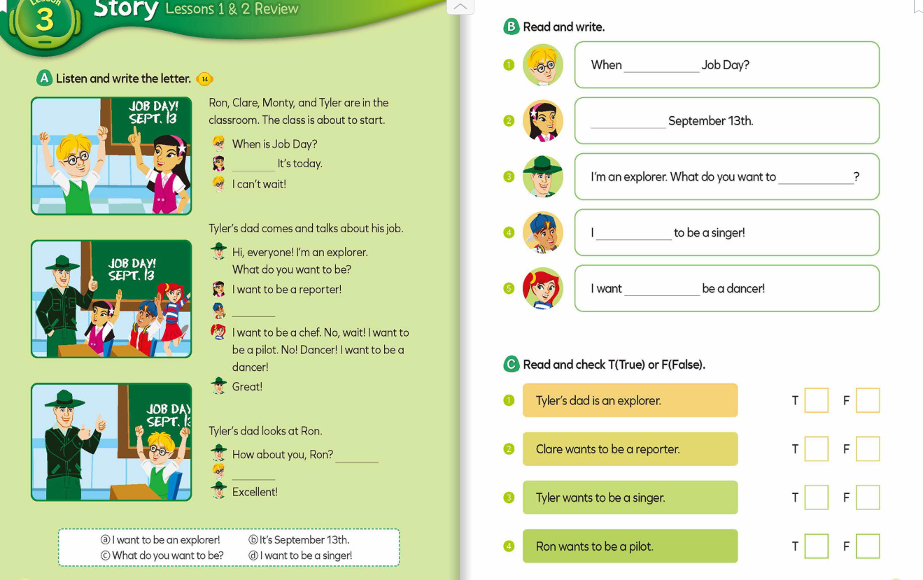 fe0b6e314e3490af3e289462137a1e44 fe0b6e314e3490af3e289462137a1e44.png