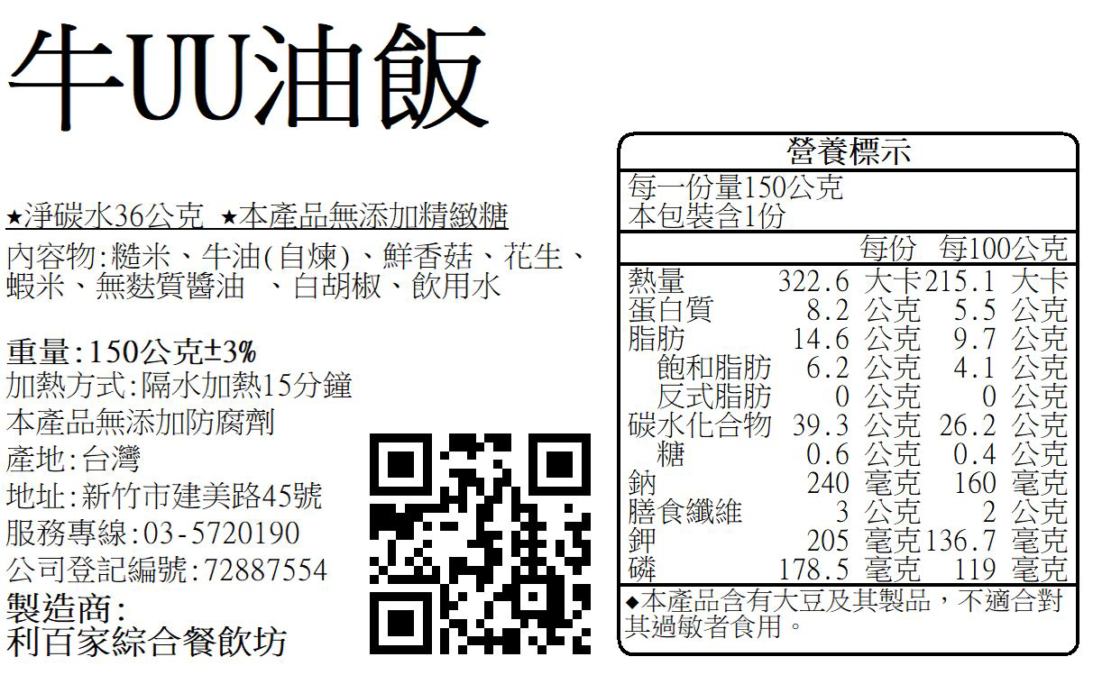 f2bc69c695e4bee835c9f6d4028d2d30 image.png