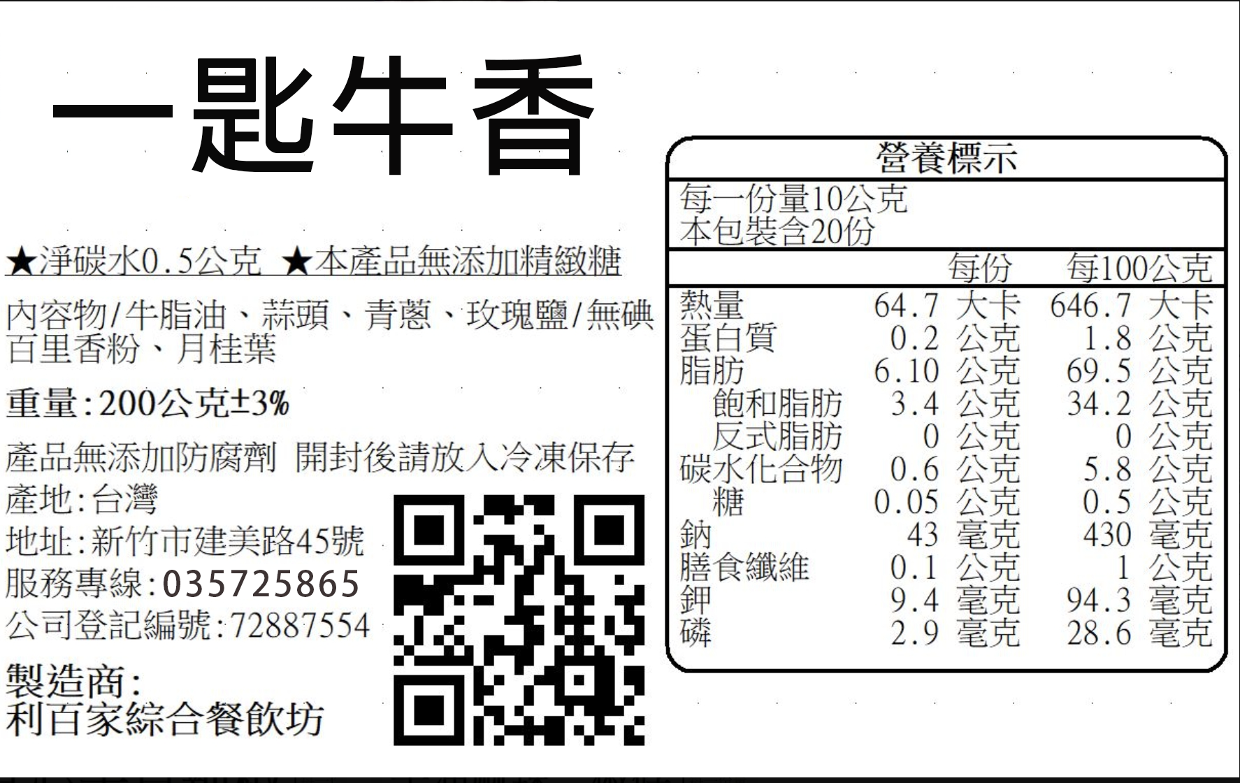 56a7526cfe48fae6285a664c9690f66e 56a7526cfe48fae6285a664c9690f66e