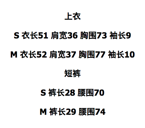 螢幕快照 2025-08-13 下午8.13.52.png