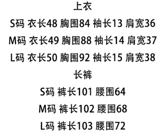 螢幕快照 2025-08-13 下午8.28.06.png
