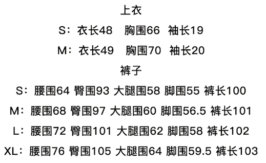 d60cac2b36e2038bd74f795e5221c6c4 螢幕快照 2025-08-13 下午7.43.53.png