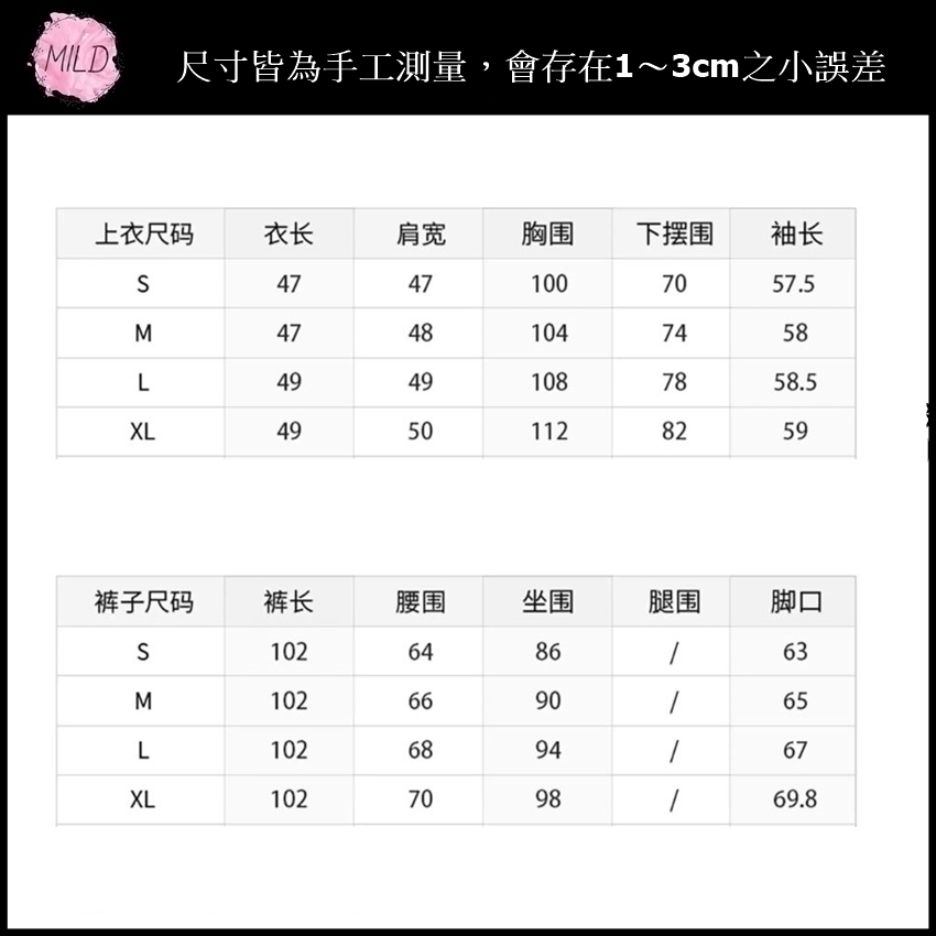 221a8b8889208d51d0c9165654ad7034 大.jpg