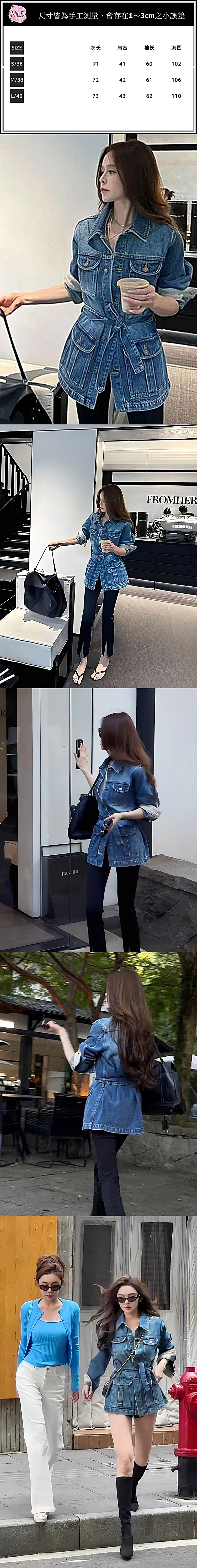 38641b0ab4f88fd9b43794135a8ae91a 小-vert.jpg