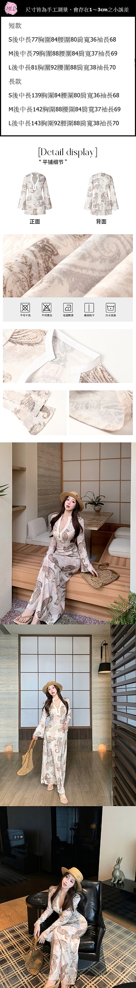 d01165471400add6990de48f6c33c2a2 d01165471400add6990de48f6c33c2a2.jpg