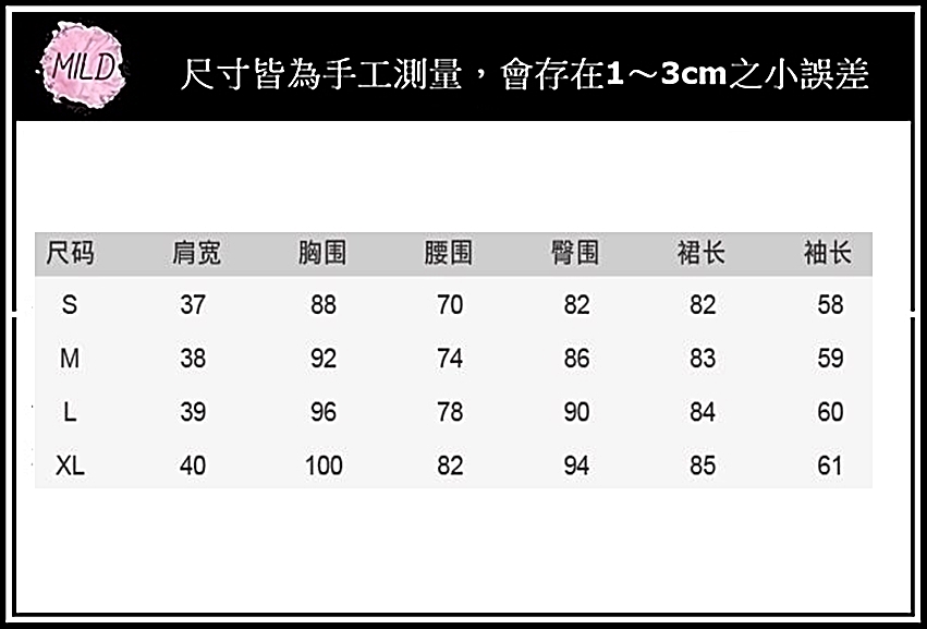 240d6418f30c25114dc49bbc5310ba13 中.jpg