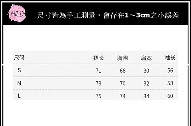 9b3c891ad827b3f1098ed445c29b09ce 9b3c891ad827b3f1098ed445c29b09ce.jpg