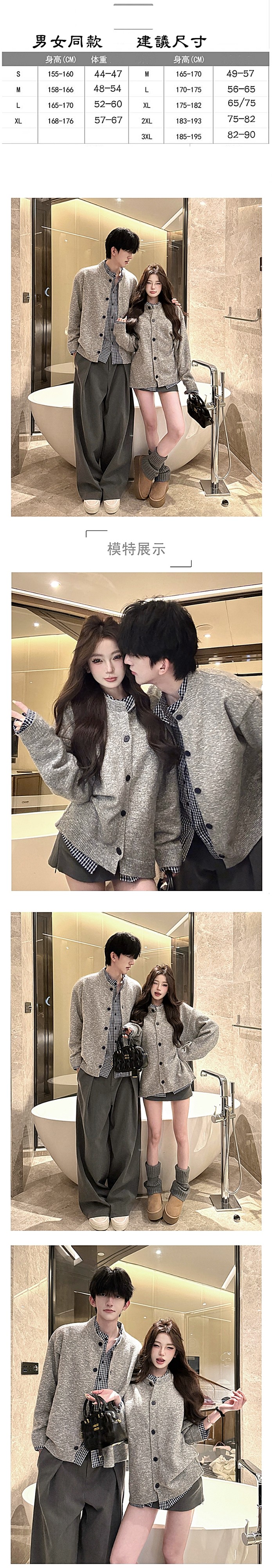 ab89f2c96ad3aaf9fefdb080689728ed 591898145705689398-vert.jpg