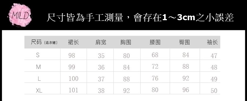 556ee14a52e3a42cd6310c6d2ae87504 1.jpg