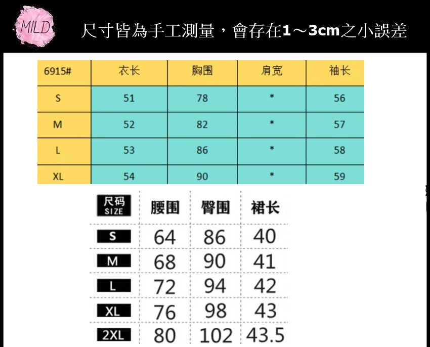 a18842b7733bed61f625daeca1fe108e a18842b7733bed61f625daeca1fe108e.jpg