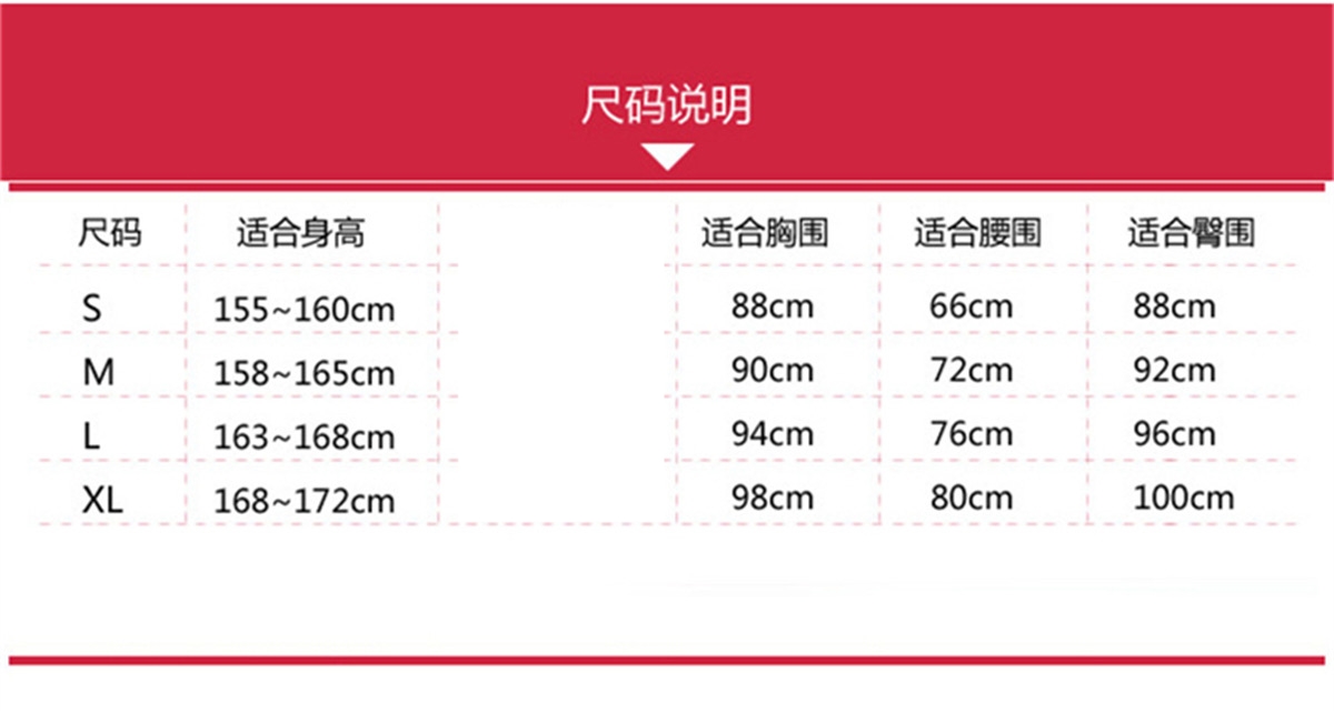 2d8f29186fa9ab23fecb7a777a8c5001 C110_1.jpg