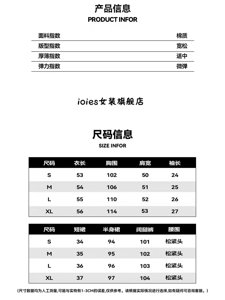 f18840afeb5ff2687679dab9c0f806ee 1000021695.png