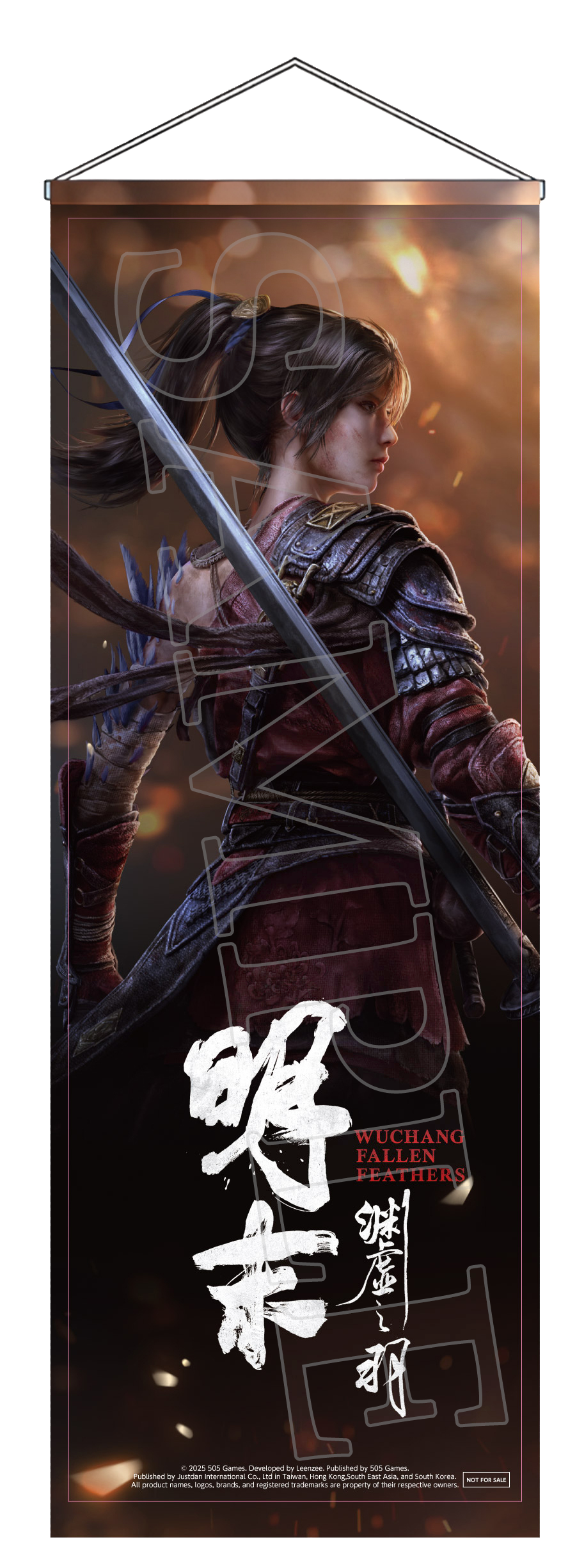 PS5預購特典_遊戲角色掛軸.png