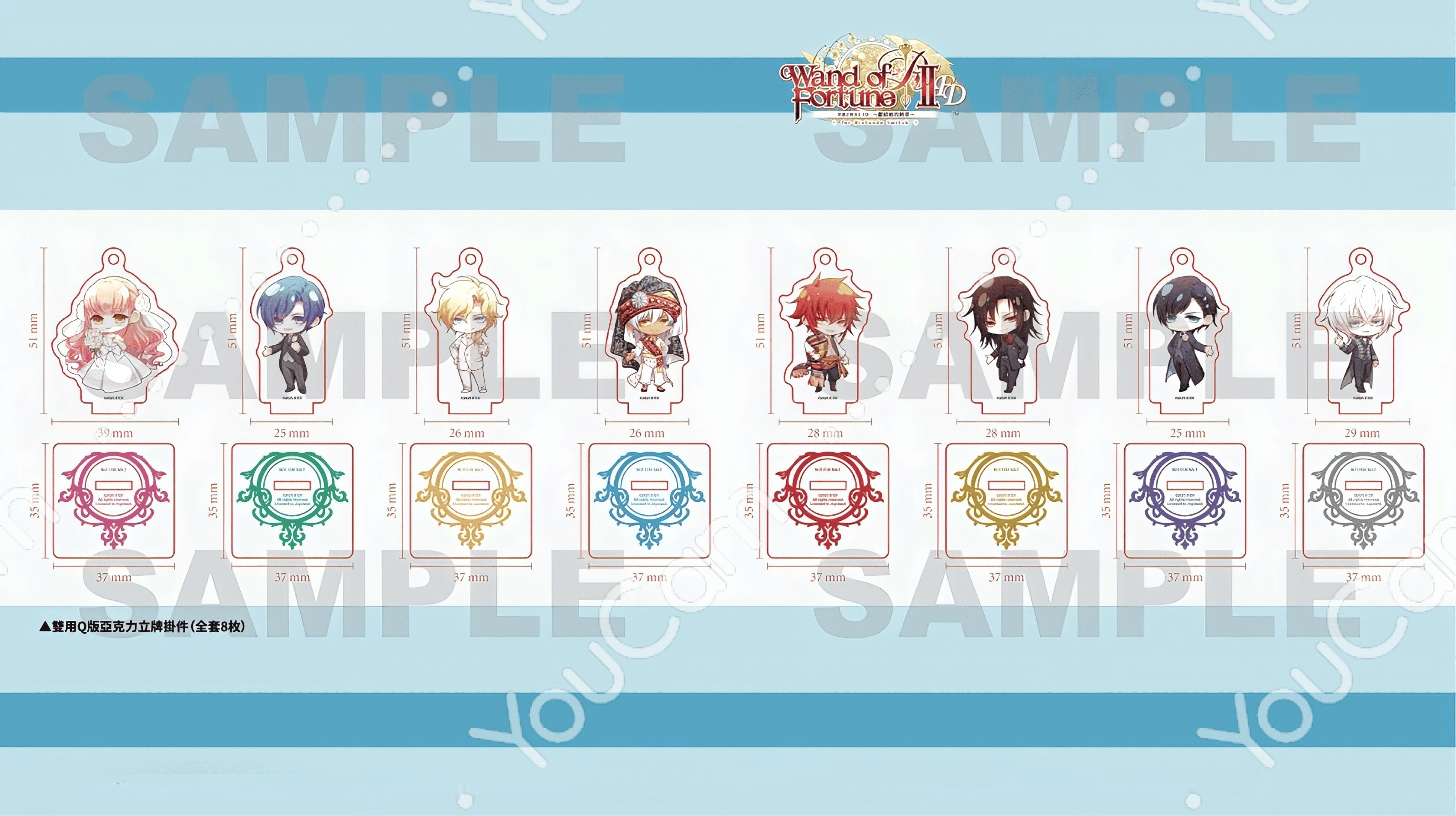 Limited_bonus.png