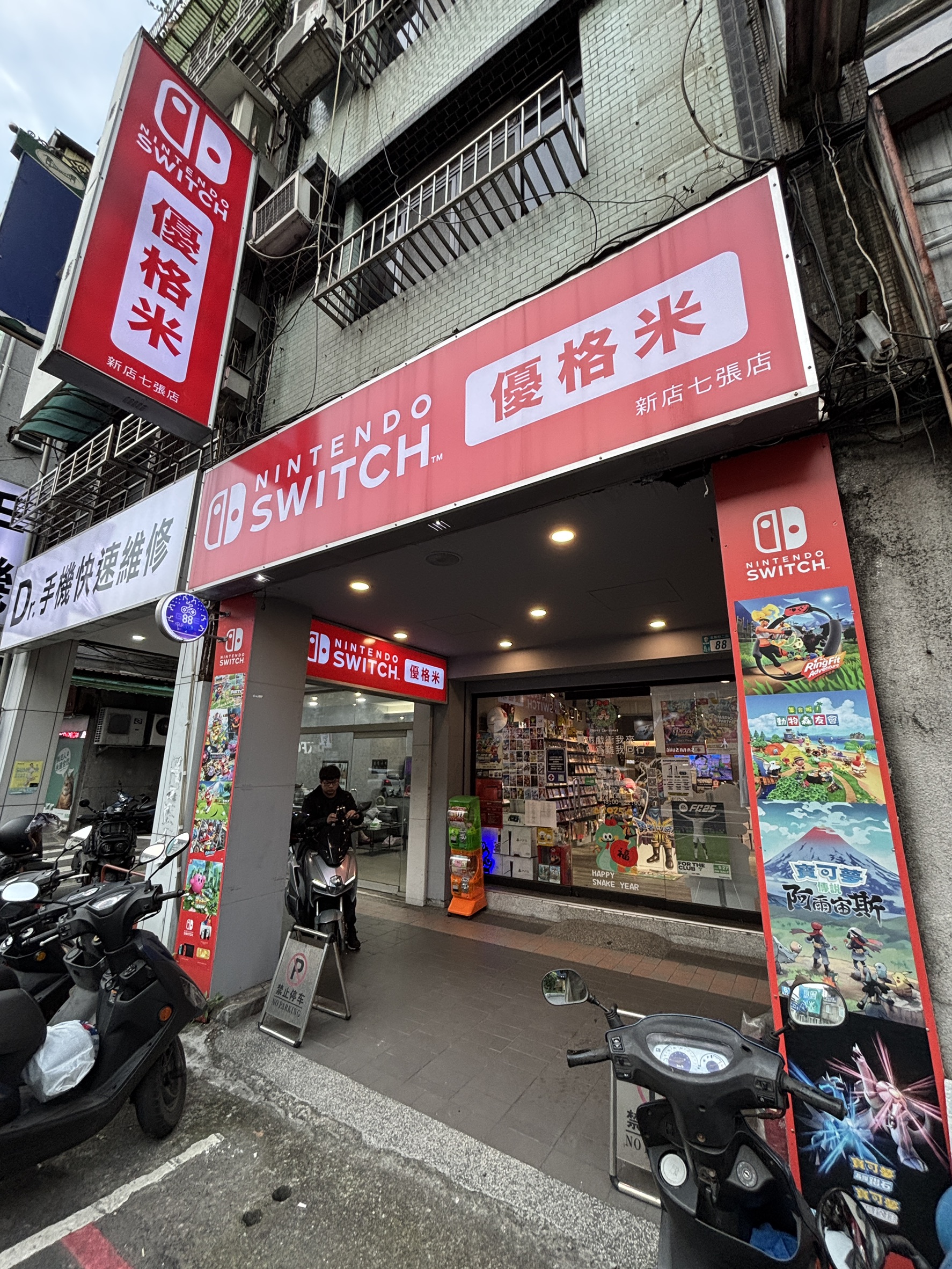 S__152977422.jpg