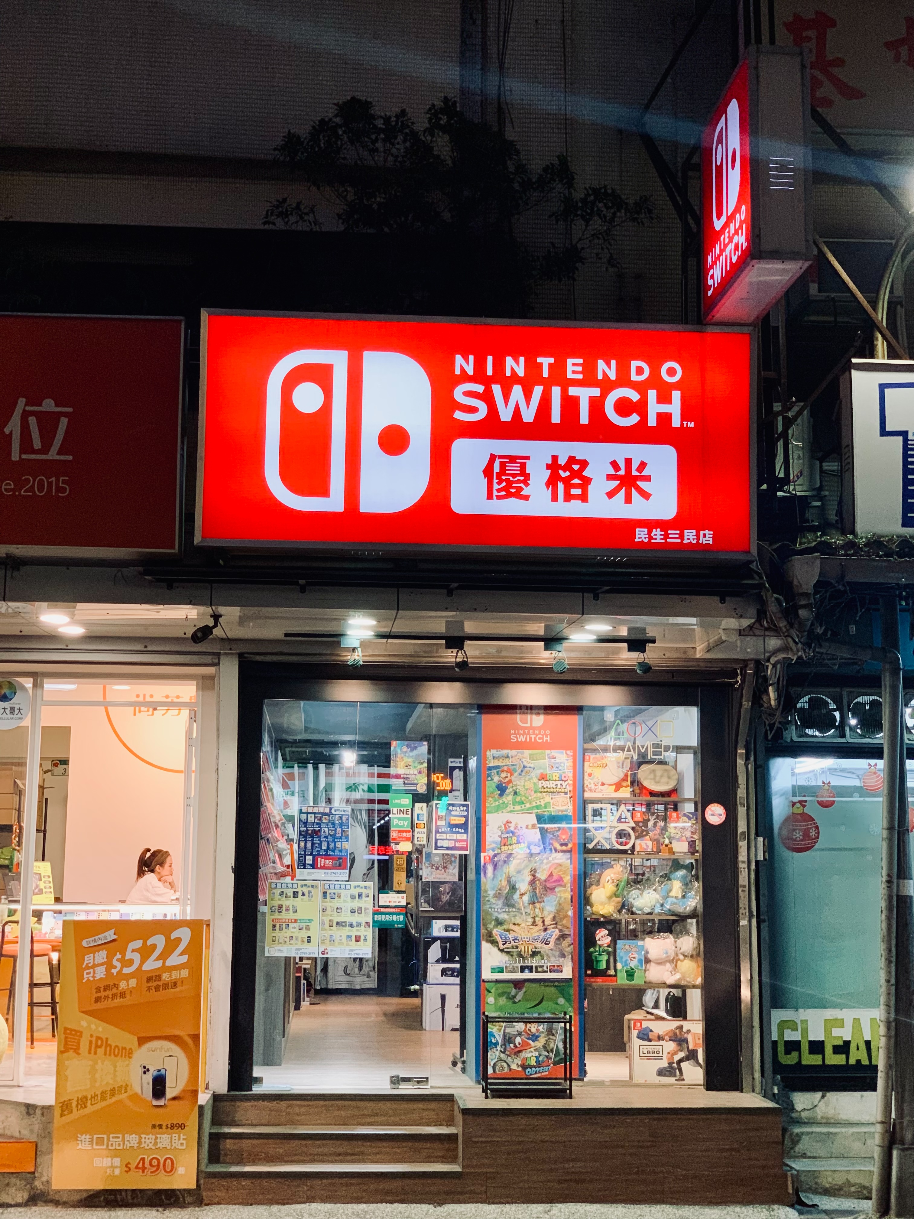 S__101171230.jpg